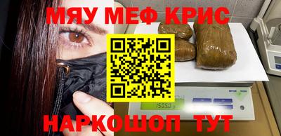 гашиш Малоярославец