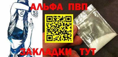 гашиш Малоярославец