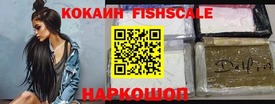 хмурый Мариинск