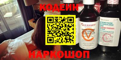 mdma Малгобек