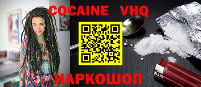 гашиш Малоярославец