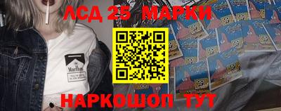 гашиш Малоярославец