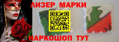 гашиш Малоярославец