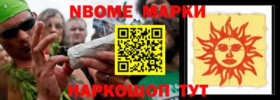 хмурый Мариинск