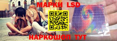 хмурый Мариинск