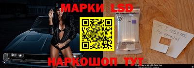 mdma Малгобек
