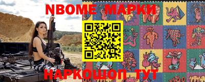 mdma Малгобек