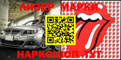 mdma Малгобек