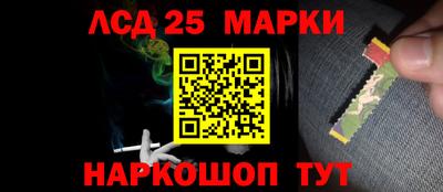 хмурый Мариинск