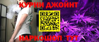 mdma Малгобек