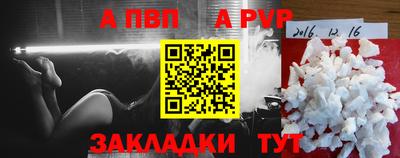 хмурый Мариинск