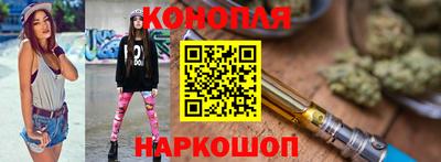 mdma Малгобек