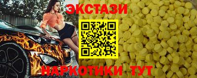 хмурый Мариинск