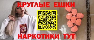 хмурый Мариинск