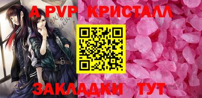 гашиш Малоярославец