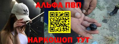 mdma Малгобек