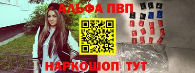 mdma Малгобек