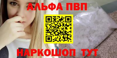 хмурый Мариинск