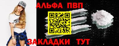 mdma Малгобек