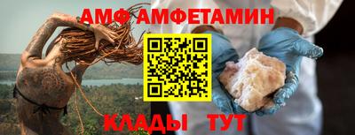 хмурый Мариинск