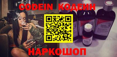 mdma Малгобек