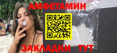 гашиш Малоярославец