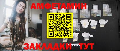 гашиш Малоярославец