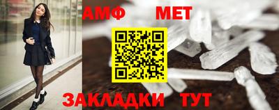 mdma Малгобек
