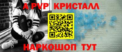хмурый Мариинск