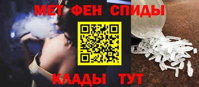 гашиш Малоярославец