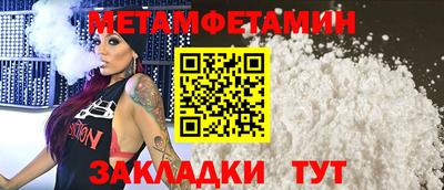 гашиш Малоярославец