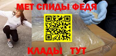 хмурый Мариинск