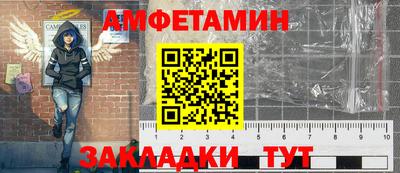 mdma Малгобек