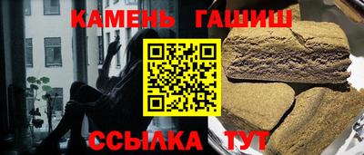 mdma Малгобек