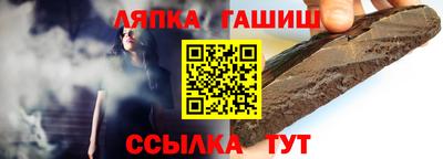 хмурый Мариинск