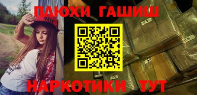 mdma Малгобек