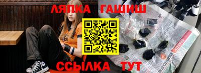 mdma Малгобек