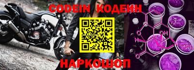 гашиш Малоярославец