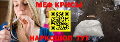 гашиш Малоярославец