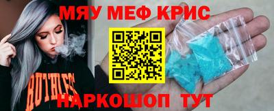 mdma Малгобек