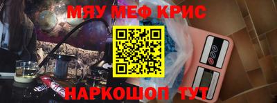 mdma Малгобек